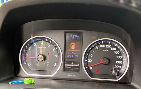 Honda CR-V III рестайлинг, 2012 год, 1 270 000 рублей, 14 фотография