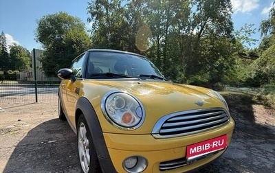 MINI Hatch, 2008 год, 675 000 рублей, 1 фотография