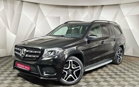 Mercedes-Benz GLS, 2017 год, 5 500 000 рублей, 1 фотография