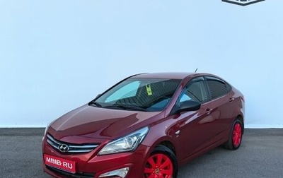 Hyundai Solaris II рестайлинг, 2016 год, 1 090 000 рублей, 1 фотография