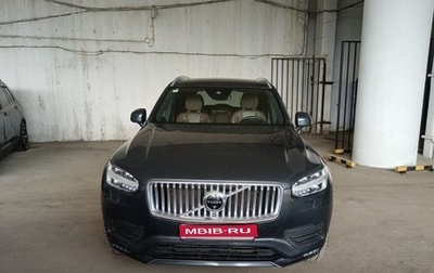 Volvo XC90 II рестайлинг, 2020 год, 3 562 830 рублей, 1 фотография
