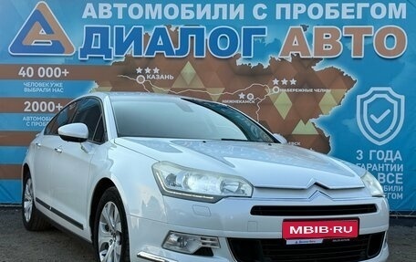 Citroen C5 II, 2010 год, 520 000 рублей, 1 фотография