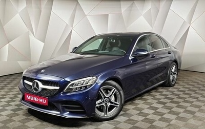 Mercedes-Benz C-Класс, 2018 год, 3 100 000 рублей, 1 фотография