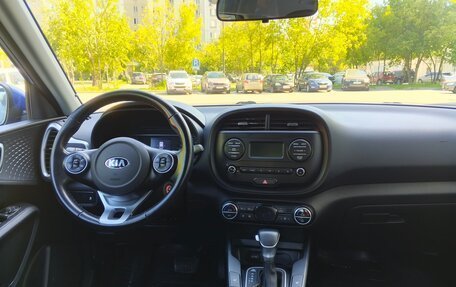 KIA Soul III, 2019 год, 1 580 000 рублей, 11 фотография