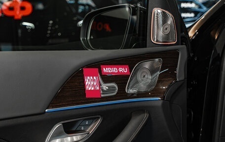 Mercedes-Benz GLS, 2025 год, 19 090 000 рублей, 20 фотография