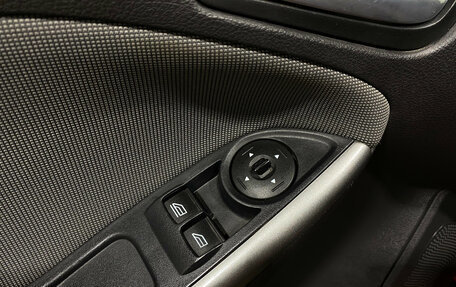 Ford Focus III, 2011 год, 780 000 рублей, 15 фотография