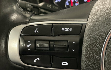 KIA K5, 2021 год, 2 780 000 рублей, 21 фотография
