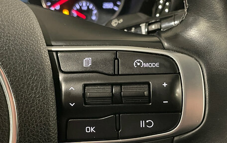 KIA K5, 2021 год, 2 780 000 рублей, 22 фотография