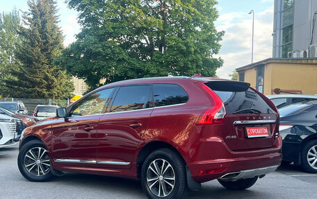 Volvo XC60 II, 2013 год, 1 899 000 рублей, 3 фотография