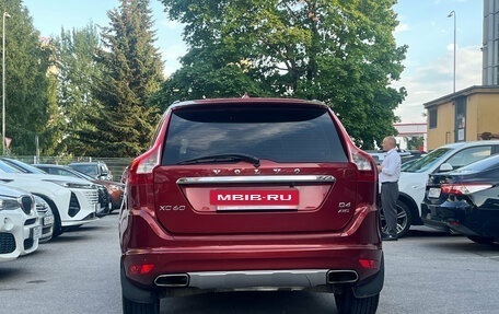 Volvo XC60 II, 2013 год, 1 899 000 рублей, 2 фотография