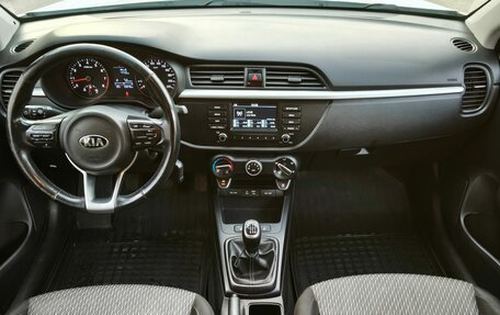 KIA Rio IV, 2017 год, 1 290 000 рублей, 15 фотография