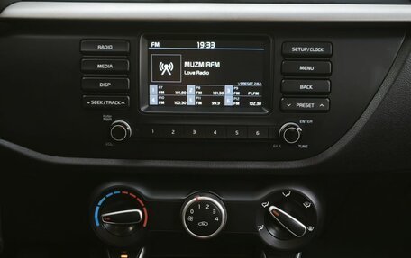 KIA Rio IV, 2017 год, 1 290 000 рублей, 16 фотография