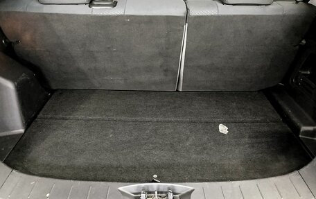 Changan CS35, 2017 год, 785 000 рублей, 12 фотография