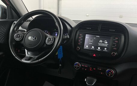 KIA Soul III, 2019 год, 1 799 000 рублей, 11 фотография