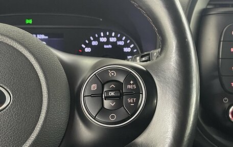 KIA Soul III, 2019 год, 1 799 000 рублей, 13 фотография