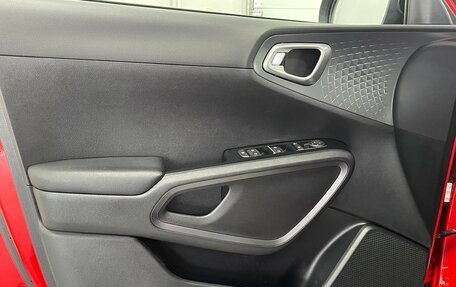 KIA Soul III, 2019 год, 1 799 000 рублей, 18 фотография