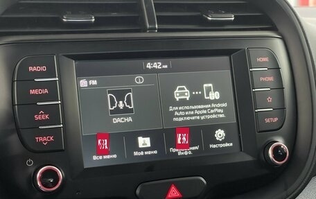KIA Soul III, 2019 год, 1 799 000 рублей, 15 фотография