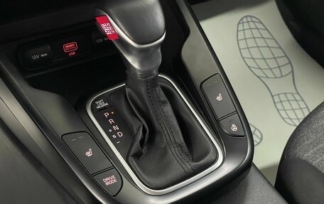 KIA Soul III, 2019 год, 1 799 000 рублей, 17 фотография
