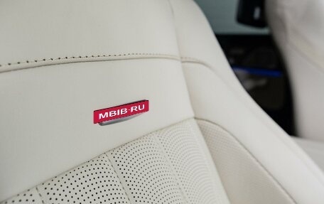 Mercedes-Benz GLS AMG, 2026 год, 24 990 000 рублей, 17 фотография