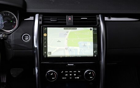 Land Rover Discovery IV, 2023 год, 5 650 000 рублей, 14 фотография