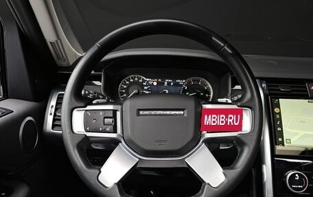 Land Rover Discovery IV, 2023 год, 5 650 000 рублей, 13 фотография