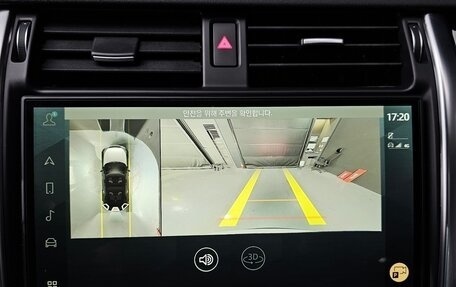 Land Rover Discovery IV, 2023 год, 5 650 000 рублей, 16 фотография