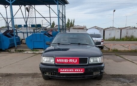 Audi 100, 1992 год, 250 000 рублей, 16 фотография