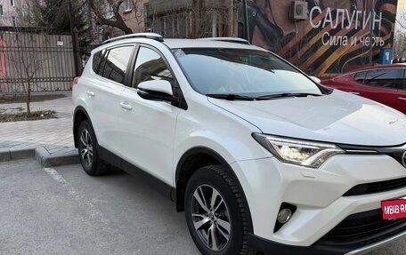 Toyota RAV4, 2017 год, 2 450 000 рублей, 6 фотография