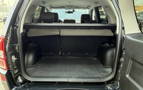 Suzuki Grand Vitara, 2008 год, 1 050 000 рублей, 15 фотография