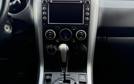 Suzuki Grand Vitara, 2008 год, 1 050 000 рублей, 11 фотография