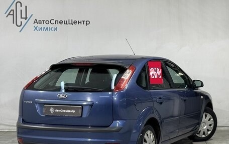 Ford Focus II рестайлинг, 2006 год, 599 800 рублей, 2 фотография