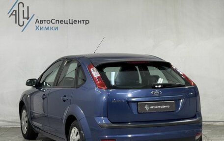 Ford Focus II рестайлинг, 2006 год, 599 800 рублей, 15 фотография
