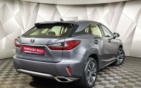 Lexus RX IV рестайлинг, 2018 год, 4 250 000 рублей, 2 фотография