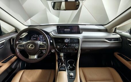 Lexus RX IV рестайлинг, 2018 год, 4 250 000 рублей, 14 фотография