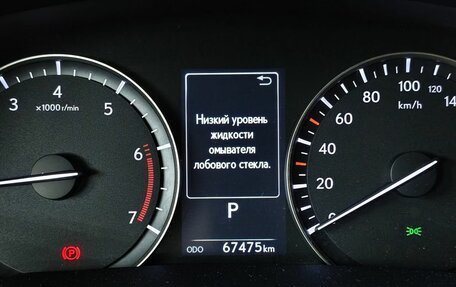 Lexus RX IV рестайлинг, 2018 год, 4 250 000 рублей, 18 фотография