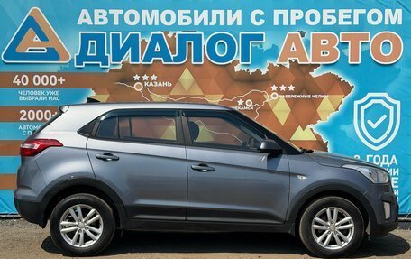 Hyundai Creta I рестайлинг, 2016 год, 1 380 000 рублей, 2 фотография