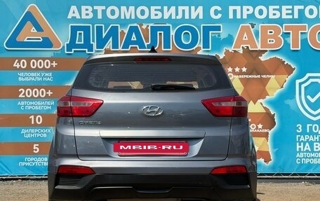 Hyundai Creta I рестайлинг, 2016 год, 1 380 000 рублей, 5 фотография