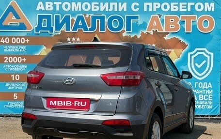 Hyundai Creta I рестайлинг, 2016 год, 1 380 000 рублей, 3 фотография