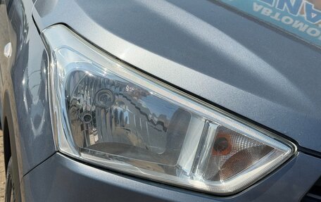 Hyundai Creta I рестайлинг, 2016 год, 1 380 000 рублей, 13 фотография