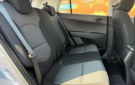 Hyundai Creta I рестайлинг, 2016 год, 1 380 000 рублей, 22 фотография