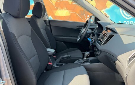 Hyundai Creta I рестайлинг, 2016 год, 1 380 000 рублей, 23 фотография