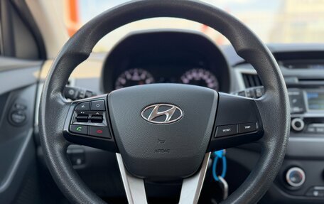 Hyundai Creta I рестайлинг, 2016 год, 1 380 000 рублей, 16 фотография