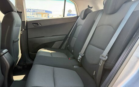 Hyundai Creta I рестайлинг, 2016 год, 1 380 000 рублей, 21 фотография