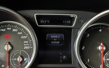 Mercedes-Benz GLS, 2017 год, 5 500 000 рублей, 18 фотография