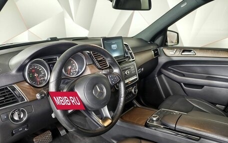 Mercedes-Benz GLS, 2017 год, 5 500 000 рублей, 19 фотография