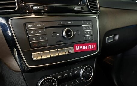 Mercedes-Benz GLS, 2017 год, 5 500 000 рублей, 22 фотография