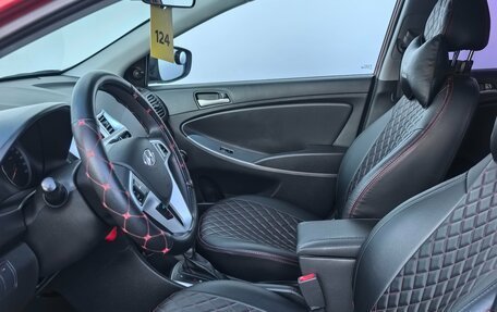 Hyundai Solaris II рестайлинг, 2016 год, 1 090 000 рублей, 9 фотография