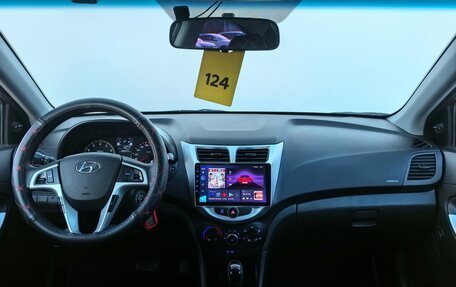 Hyundai Solaris II рестайлинг, 2016 год, 1 090 000 рублей, 10 фотография