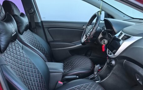 Hyundai Solaris II рестайлинг, 2016 год, 1 090 000 рублей, 23 фотография