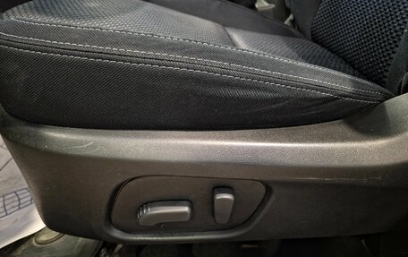 Subaru Forester, 2014 год, 1 850 000 рублей, 14 фотография